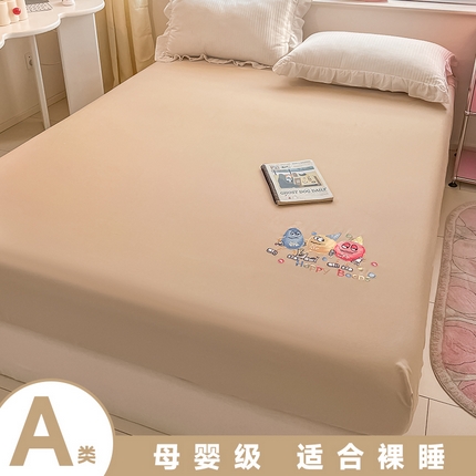 91家纺网 家纺一手货源 找家纺 2024新款A类全棉水洗棉绣花单床笠 奇趣小怪兽-奶驼