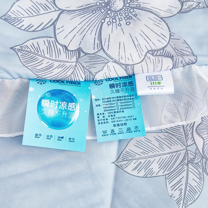 91家纺网 家纺一手货源 找家纺 爱上家居 2024新款印花凉席床裙床单款夏被-床裙款 爱之多