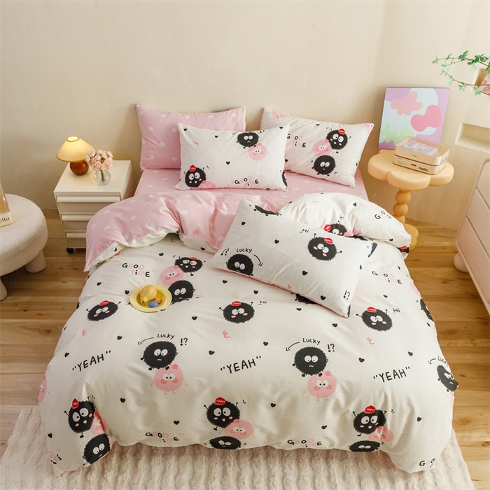 91家纺网 家纺一手货源 找家纺 红粉佳人家纺  2024新款纯棉卡通小清新四件套及单品 开心煤球-1