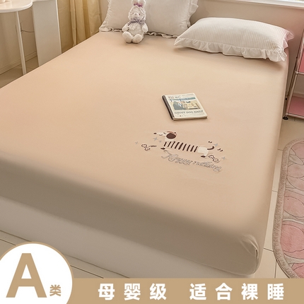 91家纺网 家纺一手货源 找家纺 2024新款A类全棉水洗棉绣花单床笠 腊肠狗-奶驼