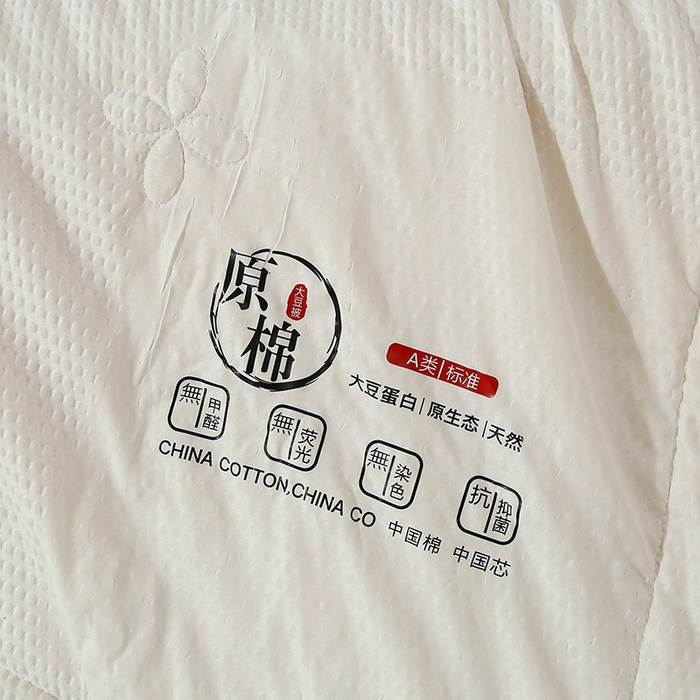 91家纺网 家纺一手货源 找家纺 爱宝被业 2025新款泡泡纱夏被 米黄