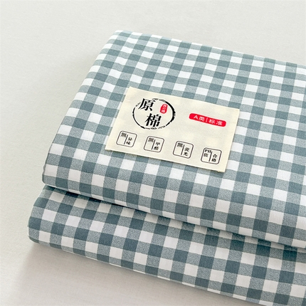 91家纺网 家纺一手货源 找家纺 （总）梦舒羽 2025新款水洗棉麻单层床单