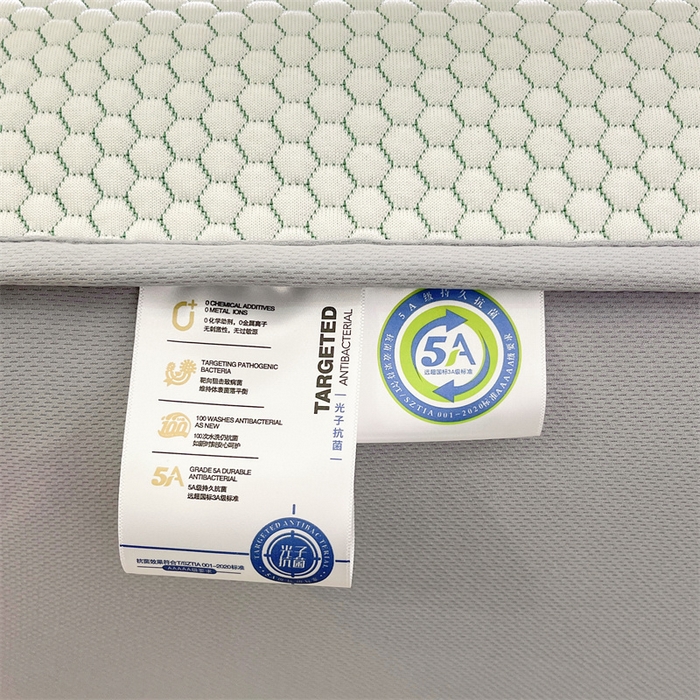 91家纺网 家纺一手货源 找家纺 （总）鑫姿席业 2025新款抗菌凉豆豆提花床笠款凉席-花朵系列