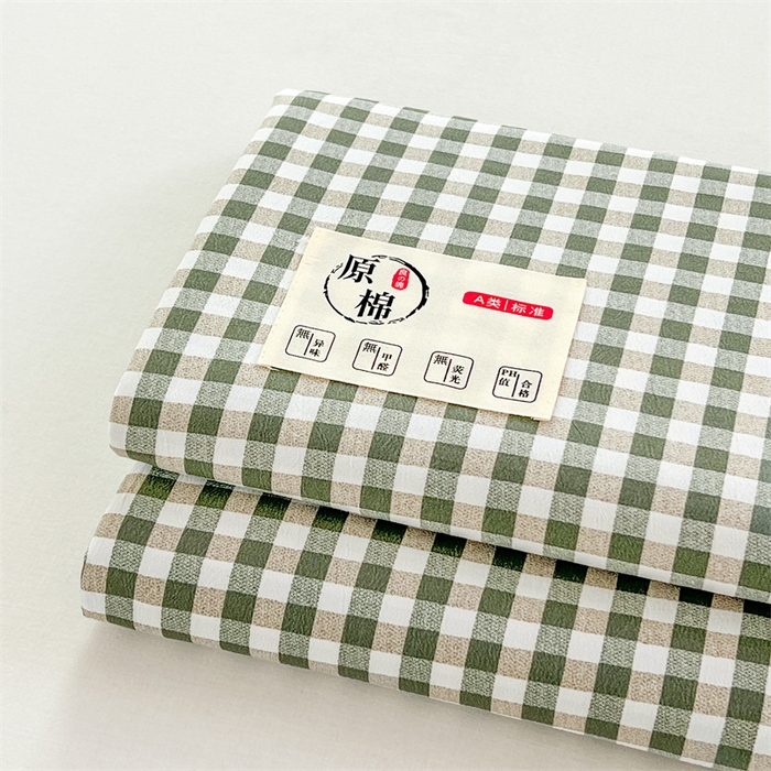 91家纺网 家纺一手货源 找家纺 梦舒羽 2025新款水洗棉麻单层床单 小格-绿