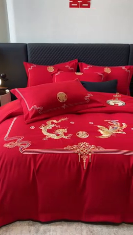 91家纺网 家纺一手货源 找家纺 宅家居 2024新款磨毛亲肤棉婚庆刺绣花四件套 幸福龙凤