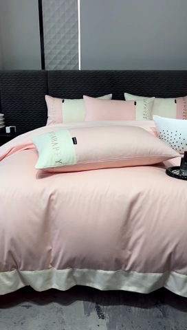 91家纺网 家纺一手货源 找家纺 凯磊 2024新款简约家居.刺绣纯色拼色四件套--伊可系列（拍法一） 柔雾粉