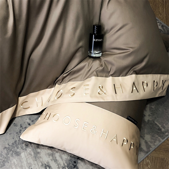 91家纺网 家纺一手货源 找家纺 凯磊 2024新款简约家居.刺绣纯色拼色四件套--伊可系列（拍法一） 奶咖色+饼干色