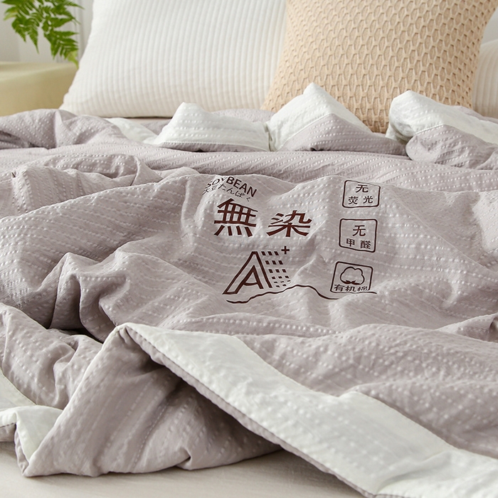 91家纺网 家纺一手货源 找家纺 爱宝被业 2024新款水洗针织棉无染被 浅灰