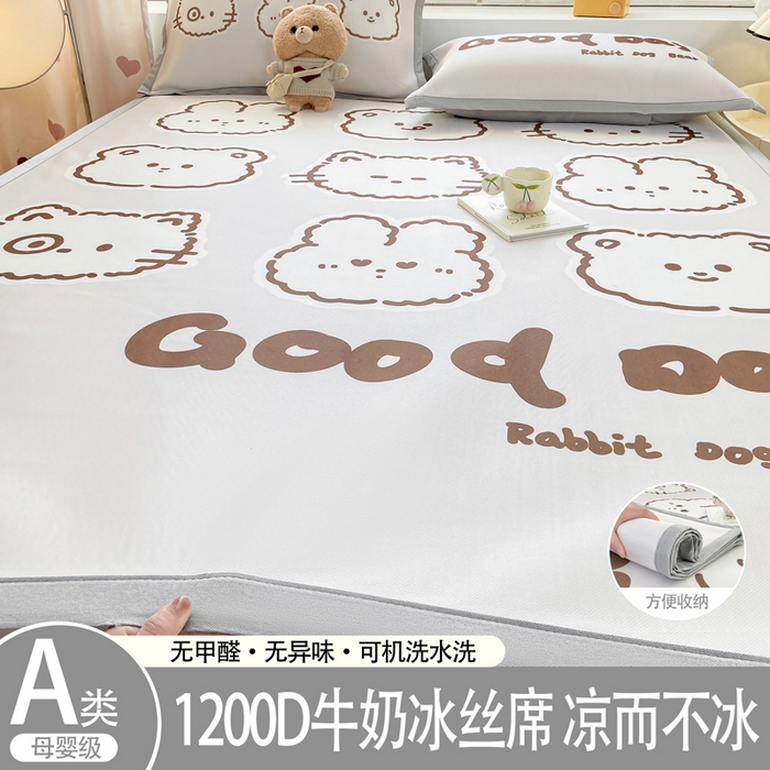 91家纺网 家纺一手货源 找家纺 博雅 2024新款1200D大版牛奶冰丝席 消消乐