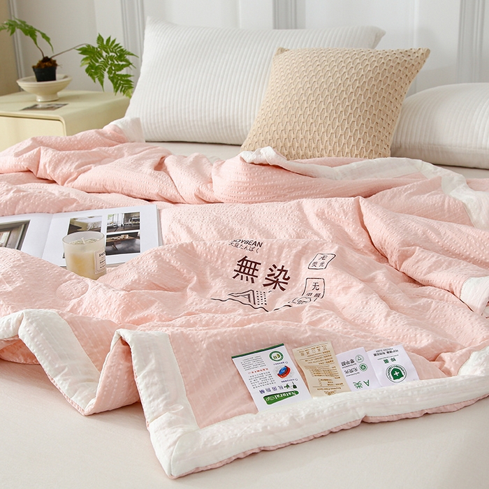 91家纺网 家纺一手货源 找家纺 爱宝被业 2024新款水洗针织棉无染被 粉色