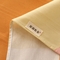 91家纺网 家纺一手货源 找家纺 （总）金泰莱 2024新款三枚段条卷边老粗布凉席三件套床单套件