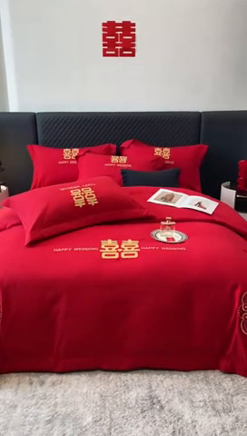 91家纺网 家纺一手货源 找家纺 宅家居 2024新款磨毛亲肤棉婚庆刺绣花四件套 喜上加喜