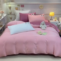 91家纺网 家纺一手货源 找家纺 艾米家居 2025新款水洗真丝大眼睛系列四件套 豆沙+玫红