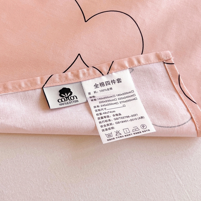 91家纺网 家纺一手货源 找家纺 情煊家纺 2024新款全棉斜纹直角床单系列-印花款 米老鼠粉