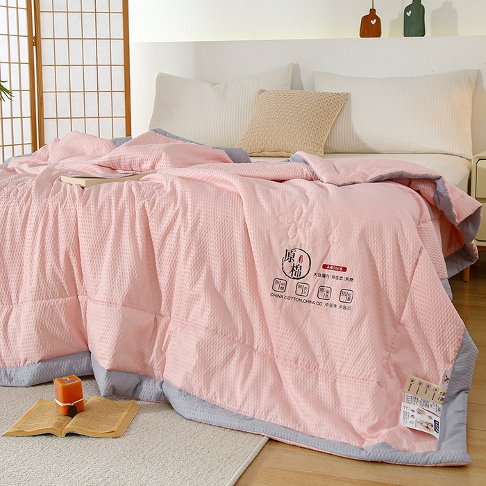 91家纺网 家纺一手货源 找家纺 （总）爱宝被业 2025新款泡泡纱夏被