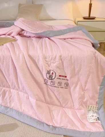 91家纺网 家纺一手货源 找家纺 （总）爱宝被业 2025新款泡泡纱夏被