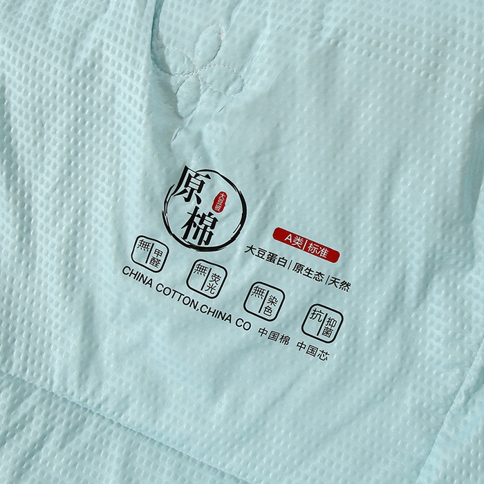 91家纺网 家纺一手货源 找家纺 爱宝被业 2025新款泡泡纱夏被 水绿