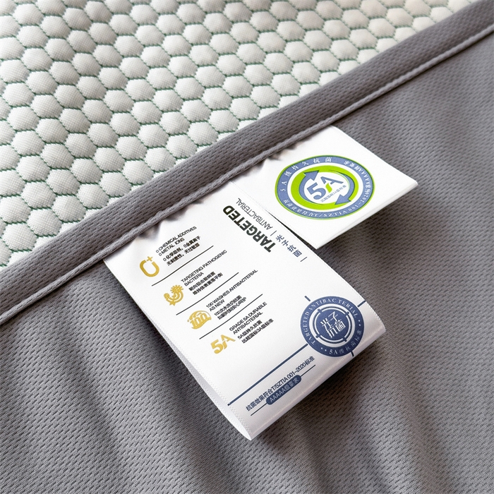 91家纺网 家纺一手货源 找家纺 （总）鑫姿席业 2025新款抗菌凉豆豆提花床笠款凉席-皇冠系列