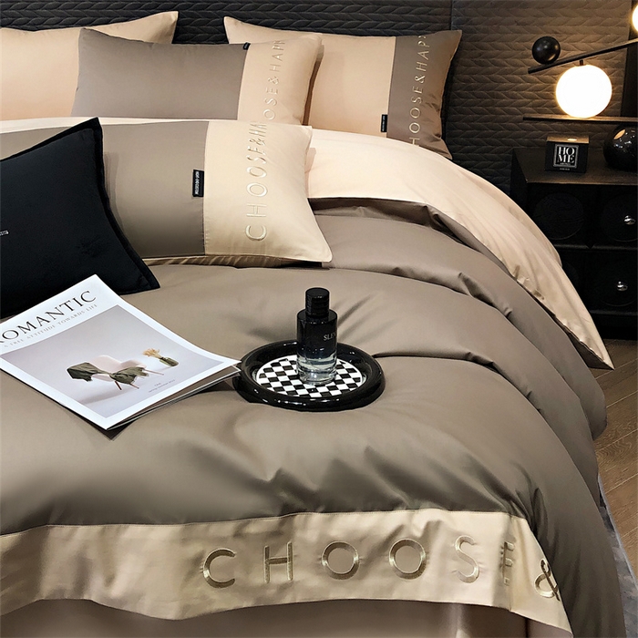 91家纺网 家纺一手货源 找家纺 凯磊 2024新款简约家居.刺绣纯色拼色四件套--伊可系列（拍法一） 奶咖色+饼干色