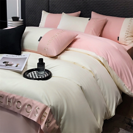 91家纺网 家纺一手货源 找家纺 凯磊 2024新款简约家居.刺绣纯色拼色四件套--伊可系列（拍法一） 雪白+柔粉