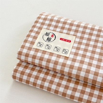 91家纺网 家纺一手货源 找家纺 （总）梦舒羽 2025新款水洗棉麻单层床单