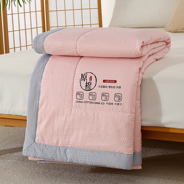 91家纺网 家纺一手货源 找家纺 （总）爱宝被业 2025新款泡泡纱夏被