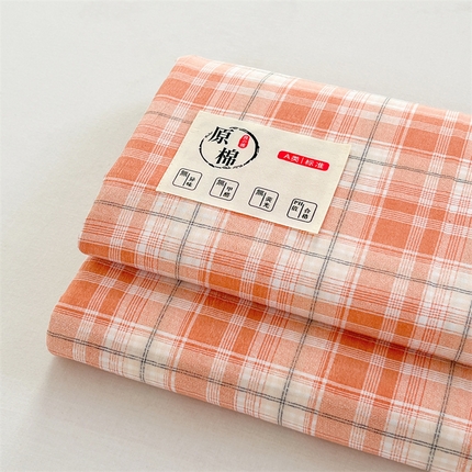 91家纺网 家纺一手货源 找家纺 （总）梦舒羽 2025新款水洗棉麻单层床单