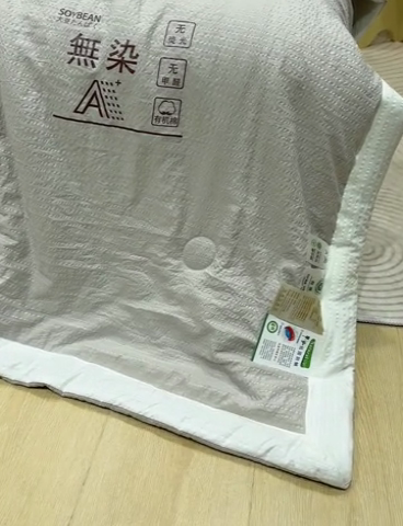 91家纺网 家纺一手货源 找家纺 爱宝被业 2024新款水洗针织棉无染被 浅灰