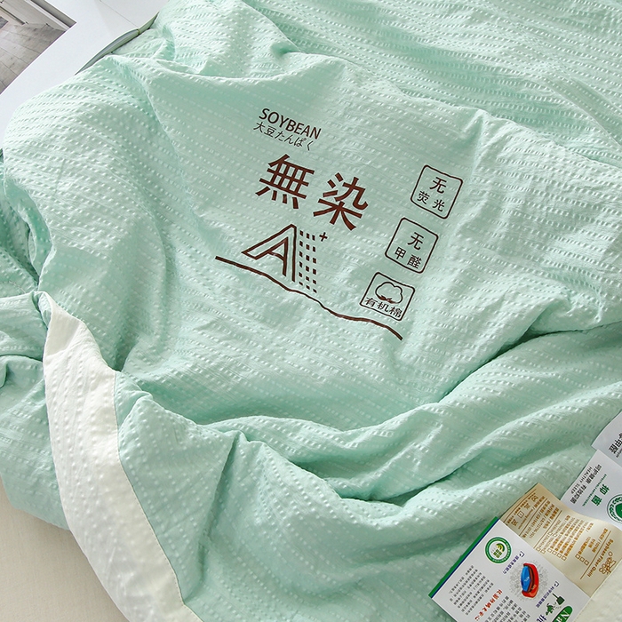 91家纺网 家纺一手货源 找家纺 爱宝被业 2024新款水洗针织棉无染被 绿色