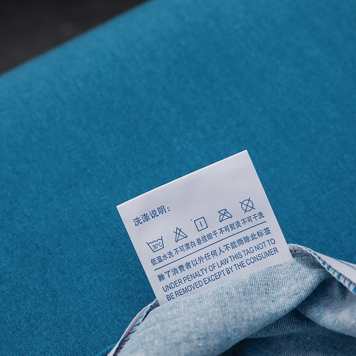 91家纺网 家纺一手货源 找家纺 润淳家居 2025新款全棉磨毛刺绣四件套 心动瞬间 极光蓝