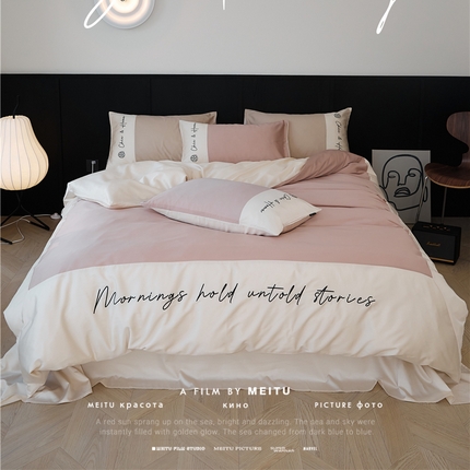 91家纺网 家纺一手货源 找家纺 （总）2024春夏新款天丝棉四件套--江南系列（英文版）