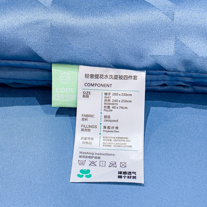 91家纺网 家纺一手货源 找家纺 丽卡家纺 2024新款水洗天丝夏被四件套-千鸟格 千鸟格-宾利蓝