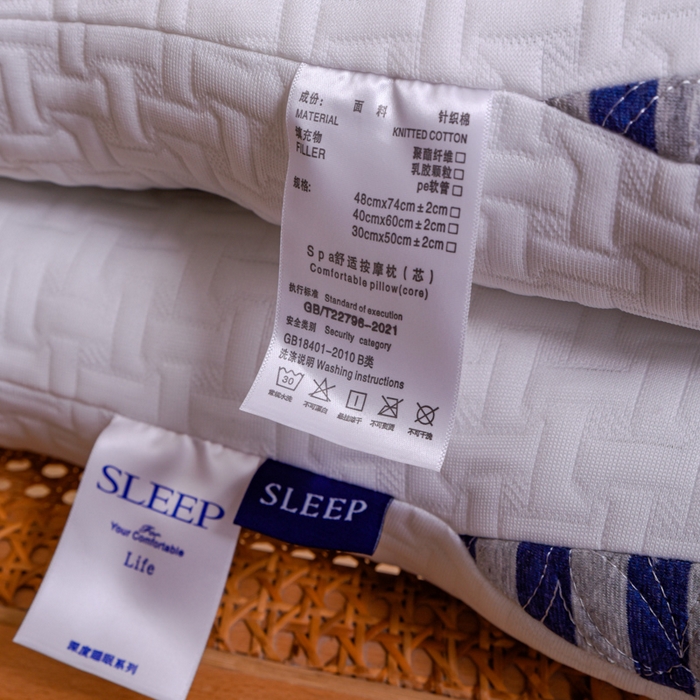 91家纺网 家纺一手货源 找家纺 （总）芯元素 2024新款轻奢SPA按摩枕