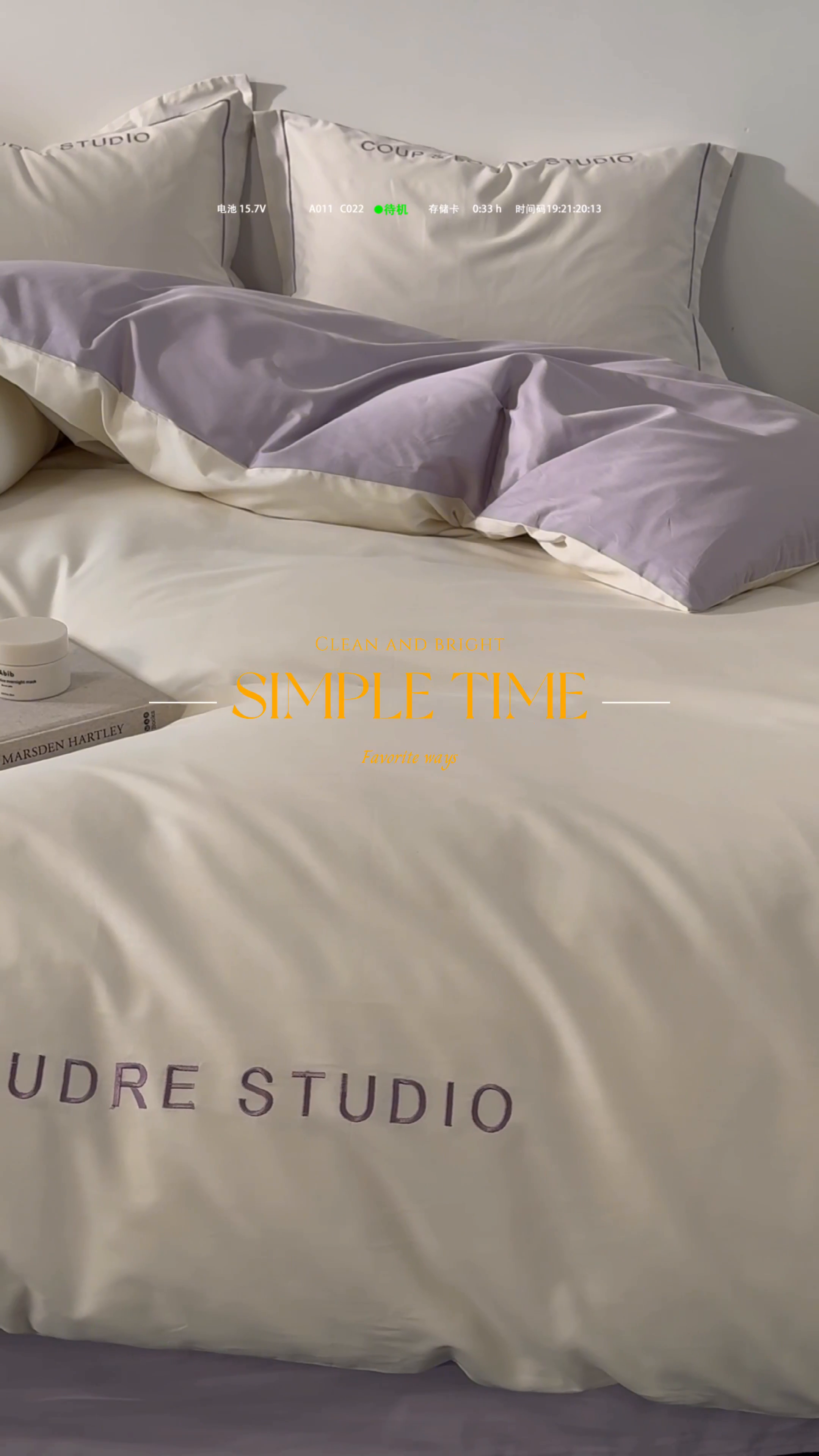 91家纺网 家纺一手货源 找家纺 荣轩家居 2024新款全棉字母一字绣古里系列四件套 古里-奶油紫