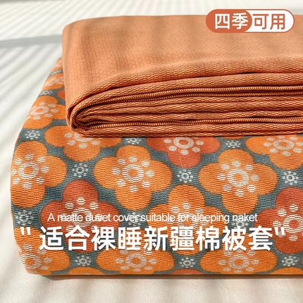 91家纺网 家纺一手货源 找家纺 （总）丝芙妮家居（原乐视家纺） 2025新款全棉混纺云糯棉双层纱套件系列