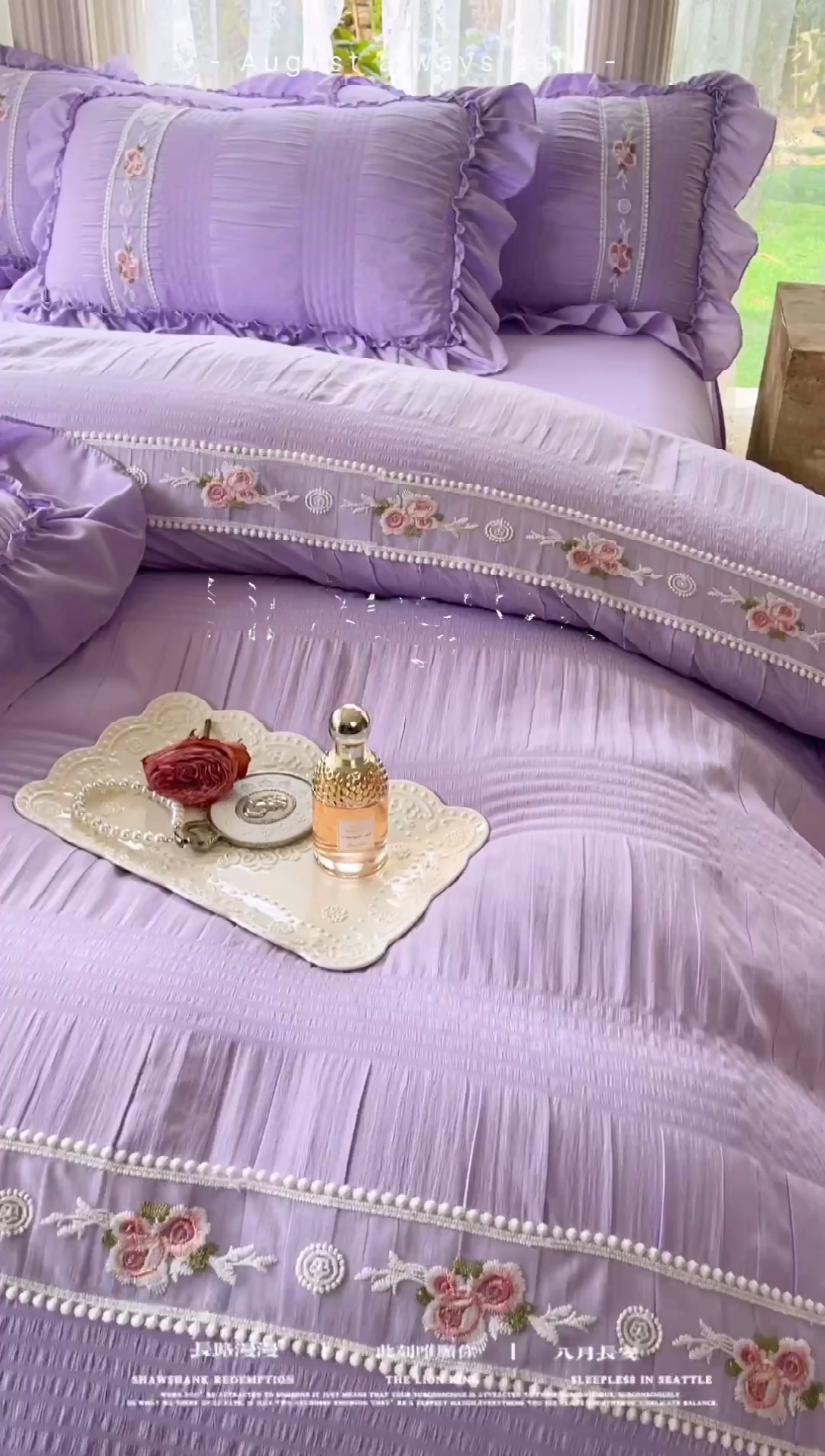 91家纺网 家纺一手货源 找家纺 仟网汇 2024新款韩版泡泡纱刺绣花边四件套 泡泡纱-薰衣草紫