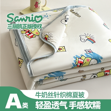 91家纺网 家纺一手货源 找家纺 （总）桃子家居 2024新款A类三丽鸥正版授权高品质牛奶丝软糯针织棉夏被系列