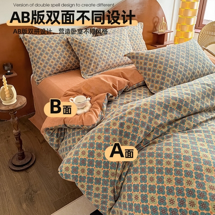 丝芙妮家居（原乐视家纺） 2025新款全棉混纺云糯棉双层纱套件系列 莱茵