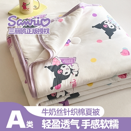 91家纺网 家纺一手货源 找家纺 （总）桃子家居 2024新款A类三丽鸥正版授权高品质牛奶丝软糯针织棉夏被系列