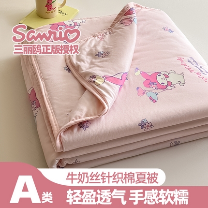 91家纺网 家纺一手货源 找家纺 （总）桃子家居 2024新款A类三丽鸥正版授权高品质牛奶丝软糯针织棉夏被系列