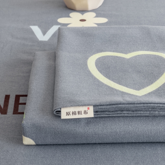 91家纺网 家纺一手货源 找家纺 金泰莱 2025新款老粗布凉席老粗布床单软凉席三件套藤席 染心