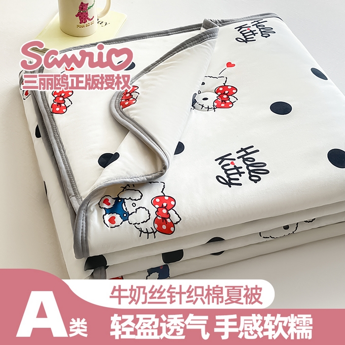 91家纺网 家纺一手货源 找家纺 金爱家 2024新款A类三丽鸥正版授权高品质牛奶丝软糯针织棉夏被系列 针织棉三丽鸥-波点Kitty