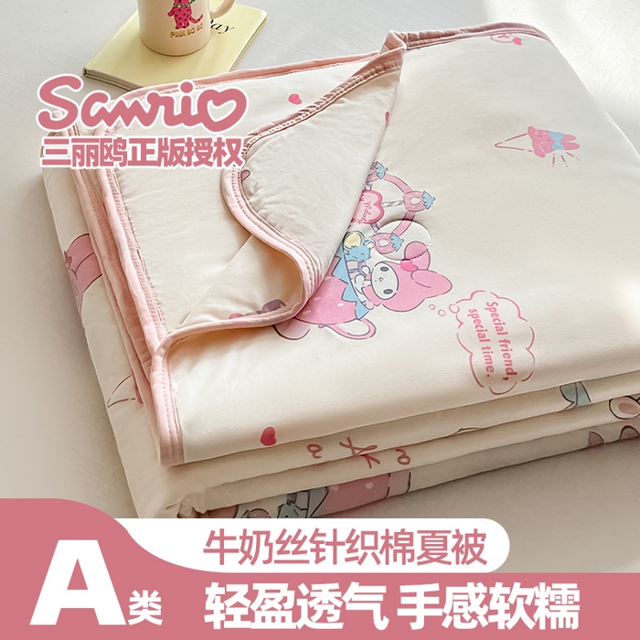 91家纺网 家纺一手货源 找家纺 金爱家 2024新款A类三丽鸥正版授权高品质牛奶丝软糯针织棉夏被系列 针织棉三丽鸥-游乐园美乐蒂