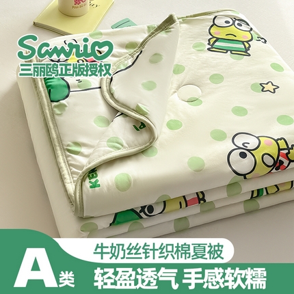 91家纺网 家纺一手货源 找家纺 （总）桃子家居 2024新款A类三丽鸥正版授权高品质牛奶丝软糯针织棉夏被系列