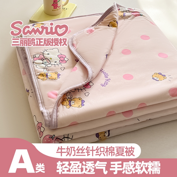 91家纺网 家纺一手货源 找家纺 金爱家 2024新款A类三丽鸥正版授权高品质牛奶丝软糯针织棉夏被系列 针织棉三丽鸥-草莓Kitty