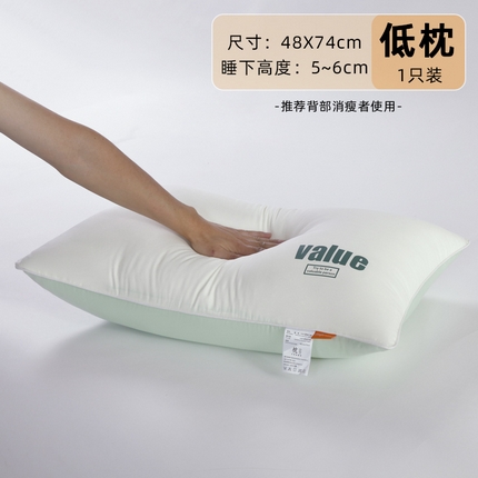 91家纺网 家纺一手货源 找家纺 芯奇想 2024新款水洗棉低中高枕芯枕头枕芯 单边水洗棉低枕