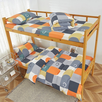 91家纺网 家纺一手货源 找家纺 金泰莱 2025新款全棉三件套学生三件套宿舍三件套纯棉三件套 多彩微笑