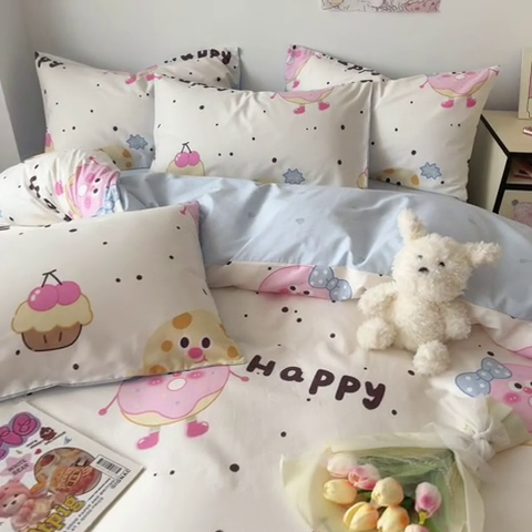 91家纺网 家纺一手货源 找家纺 慕尚 2025新款13070全棉小清新四件套 芝士包