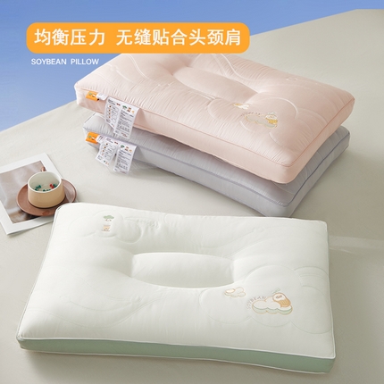 （总）九州枕芯 2024新款云豆枕芯枕头