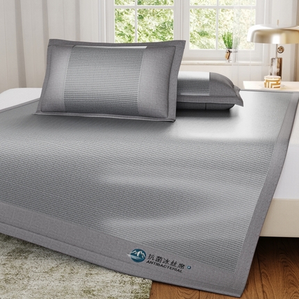 爱宝被业 2025新款冰丝凉席刺绣款 灰色